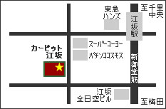 ]w瓌}nYBX[p[R[[Ep`RRXX̃J[sbg]B
